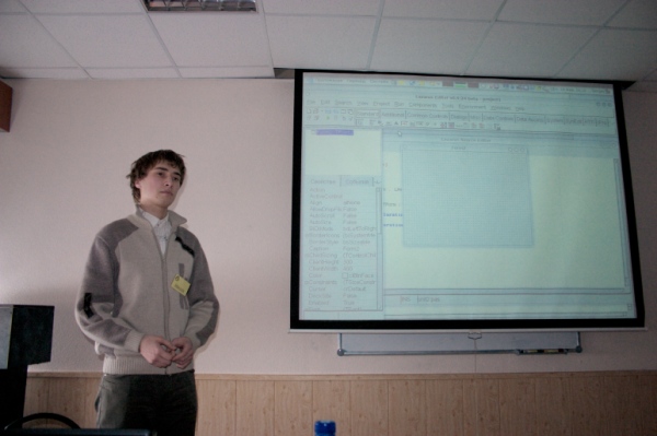 Макс Сорокин с докладом по Lazarus